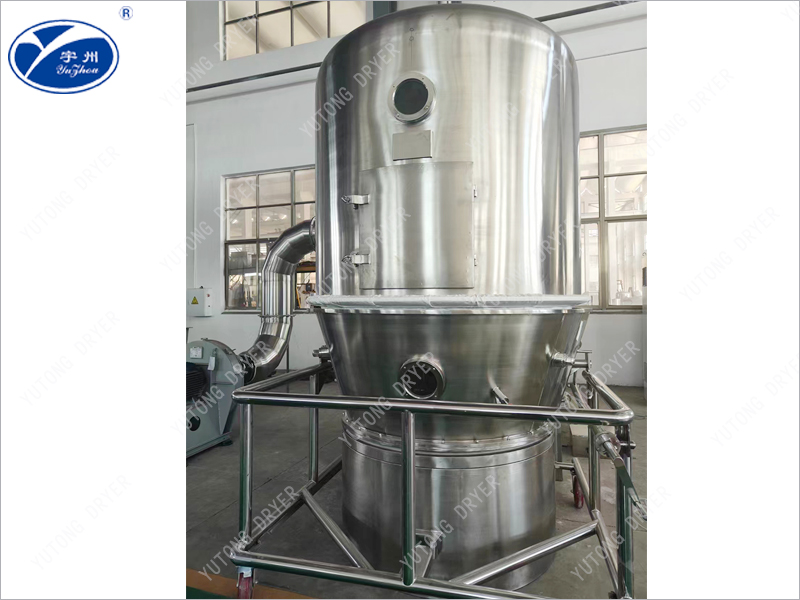 Sucralose boiling fluidized bed drying line