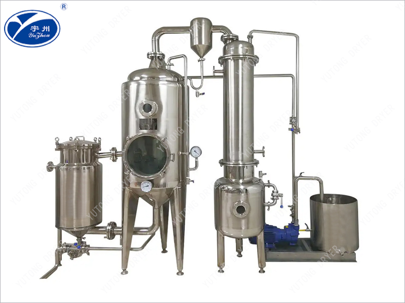 WXZ type single (double) effect external circulation evaporator (recyclable solvent)