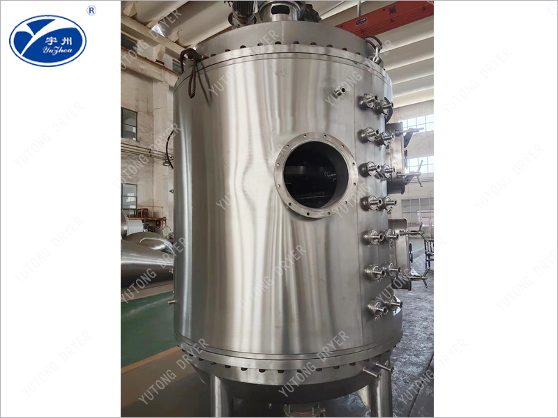 豬血蛋白粉真空盤式干燥機(jī)