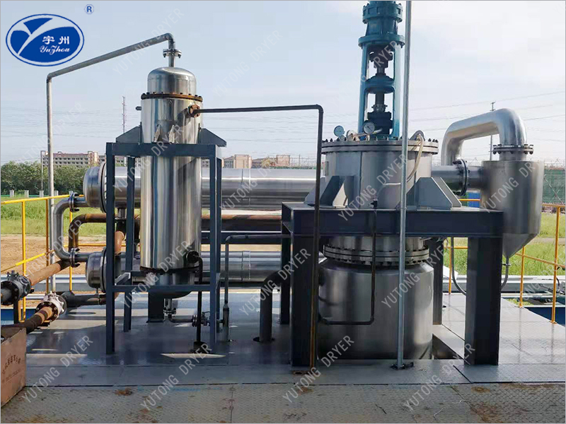 橡膠促進劑、防老劑旋轉薄膜蒸發(fā)器