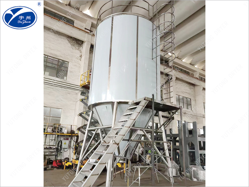 PVC助劑冷卻噴霧造粒機