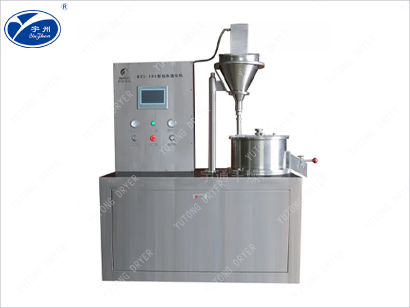 LBZ系列離心包衣制粒機(jī)