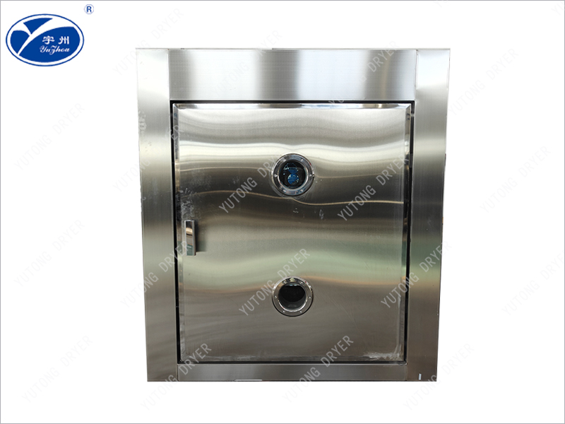 MZG脈沖真空干燥機(jī)